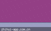 智慧娱乐平台app官方下载